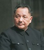 Deng Xiaoping - Students | Britannica Kids | Homework Help