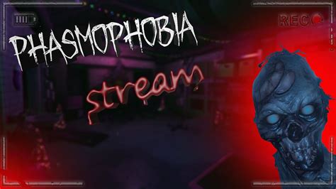 Фасмофобия Phasmophobia STREAM B1ba and Sikvel World MC YouTube