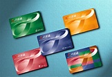 12 Places You Can Use an Octopus Card in Hong Kong