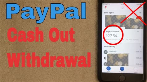 From the app home screen, tap bitcoin 2. How To Cash Out and Withdrawal Funds From Paypal App ...
