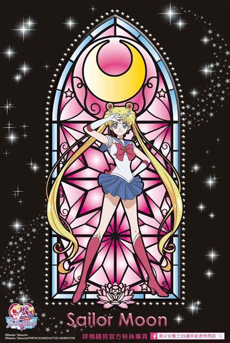 Stained Glass Wallpaper Sailor Moon Toys Sailor Moon Usagi Usagi Tsukino Disney Marvel Thor