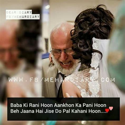 Some people don't believe in heroes. Dad i vl miss you wen i get married | shayari | Pinterest ...