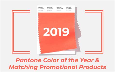 2019 Pantone Color Of The Year And Matching Promotional Products Myron