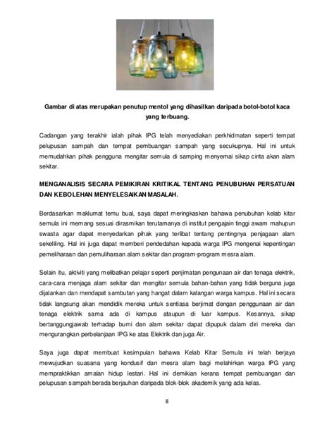 Download laporan kajian kes persatuan.docx. Kajian kes-persatuan-kitar-semula kp