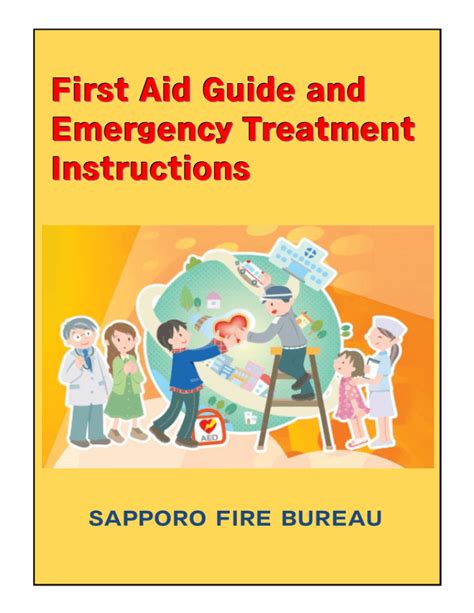 First Aid Guide And Emergency Treatment Instructions