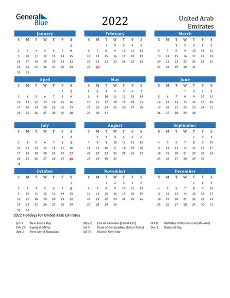 Saudi Aramco Calendar 2023 Get Latest News 2023 Update