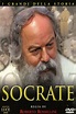 Socrates (1970)