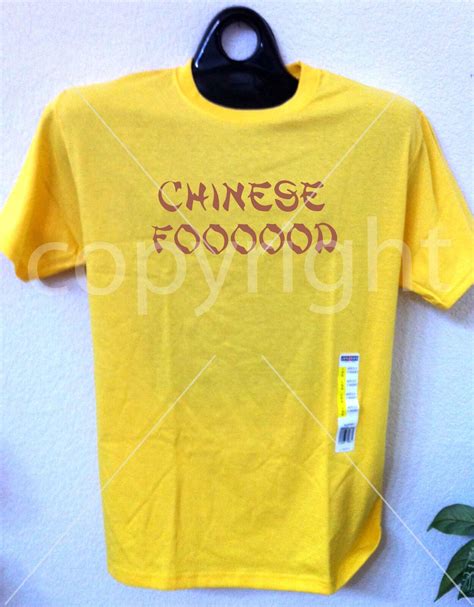 Dude Wheres My Car Style Funny T Shirt Chinese Food Ashton Kutcher Frm