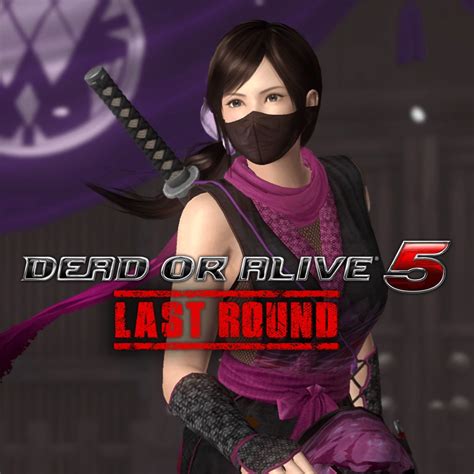 Doa5lr Ninja Clan 1 Kokoro