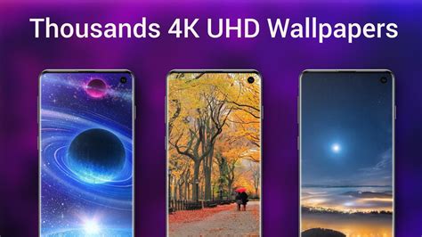 4k Wallpapers And Uhd Background Apk For Android Download