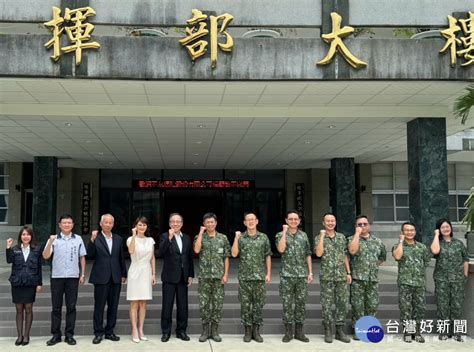 南市軍人服務站陪同軍友保險公司 端節前慰問地區部隊