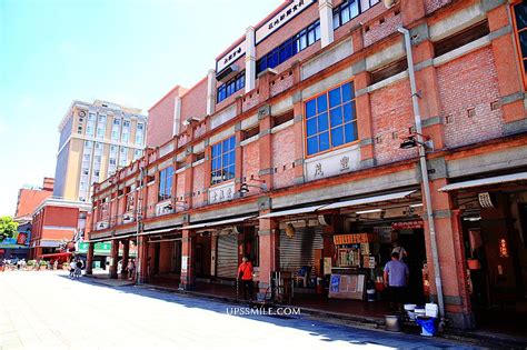 新店 新店區公所 七張 小碧潭 大坪林 景美 萬隆 公館 台電大樓 古亭 小南門 北門 台北 小巨蛋 南京三民 松山 南勢角 景安 永安市場 頂溪 松江南京 行天. 台北大同│顏記杏仁露，永樂市場百年古早味甜點 - 輕旅行