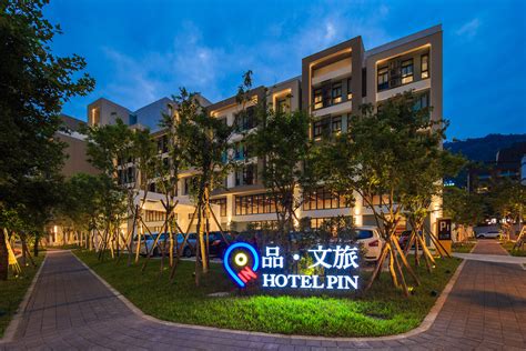 Hotel Pin Yilan County 2022 Hotel Deals Klook India