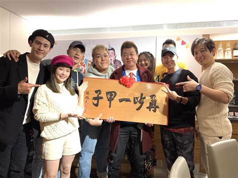 Ulož.to je československou jedničkou pro svobodné sdílení souborů. 孫德榮60大壽宣布震撼新計畫 羅志祥破冰後首度「現身」祝壽 - 觸娛樂