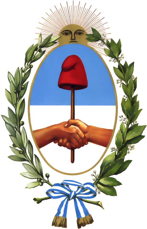 coat of arms of argentina argentina clipart full size clipart 1895718 pinclipart