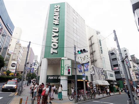 パ ン ツ 被 り 調 教 エ ロ 画 像 チ ョ イ ス. 東急ハンズ渋谷店、40周年機にリニューアルへ 「手作り」体感 ...