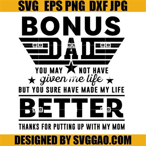 Bonus Dad Svg Fathers Day Svg Dad And Son Svg