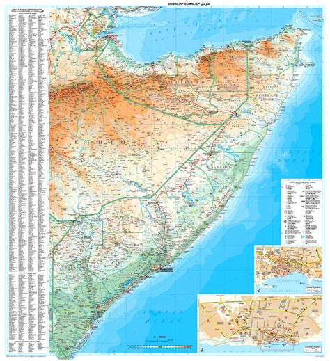 Somalia Somaliland geographical Mapa składana Gizi Map