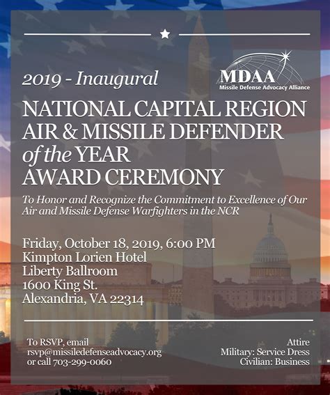 2019 National Capital Region Air And Missile Defender Of The Year Award