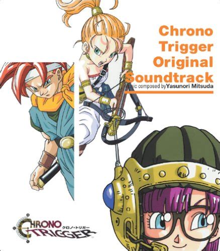 Chrono Trigger Original Soundtrack Cd Game Music Playstation Ps Japan