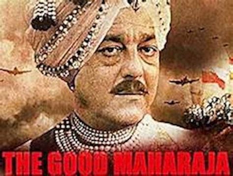 Trailer Of Movie The Good Maharaja