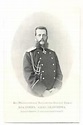 Russian Grand Duke Vladimir Alexandrovich Old Portrait Lithography | eBay