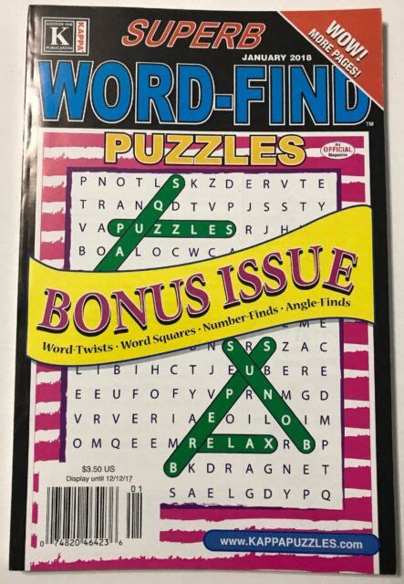 Kappa Superb Word Find Puzzles Bonus Issue January 2018 Free Shipping