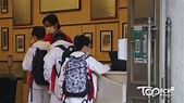 香港即時新聞 - 經濟日報 : 【學校防疫】教育局：黃碼學生應有同樣學習機會 紅黃碼家長禁進緩衝區接送子女