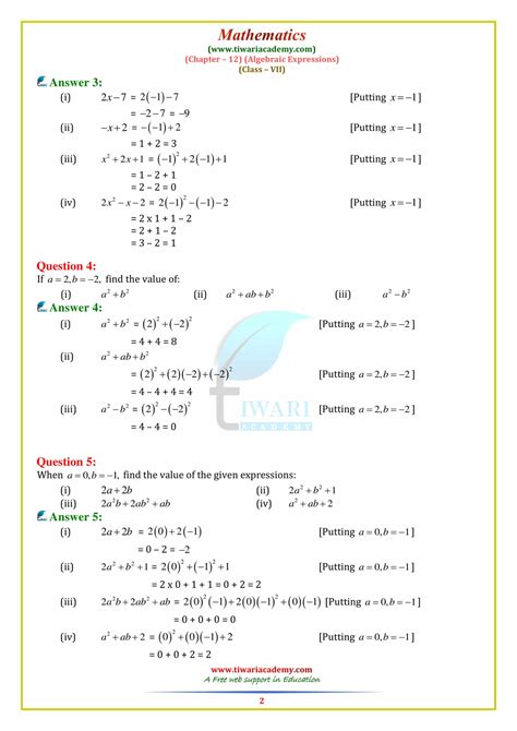 When addition or subtraction signs separate an algebraic expression into parts; 7th Grade Algebraic Expressions Worksheets With Answers ...