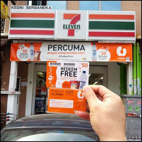 In this article, we will take you through various. Free Meal with uMobile Prepaid Top-up (Now - 31st August ...