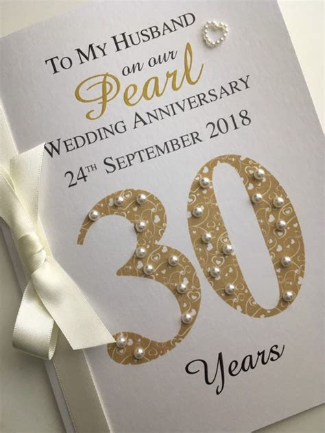 Pearl 30th 30 Wedding Anniversary Card Personalised With Etsy