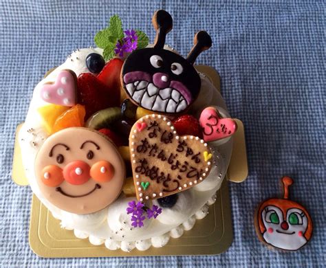 Последние твиты от ゆった(不二家のミルキープロテインにハマり中) (@yuzuyuri1207). 誕生 日 ケーキ アンパンマン - 最高のケーキ画像