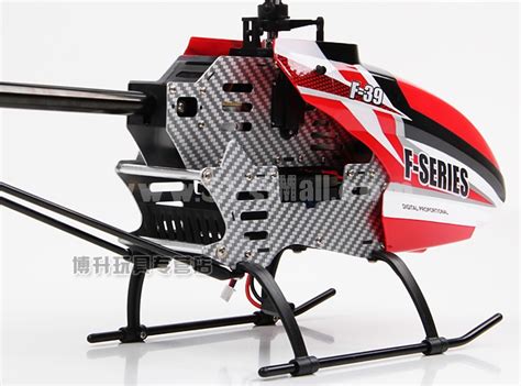 Wholesale Mjx Xl 81cm Remote Control Rc Helicopter With Aerial