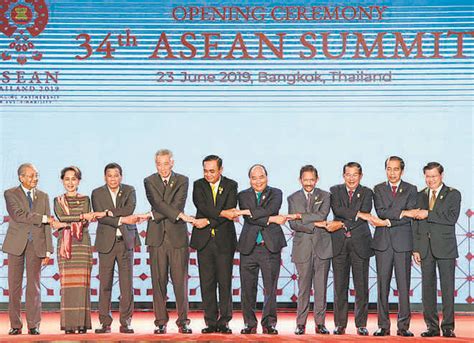 Asean Leaders Emphasise On Economic Strength