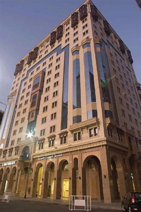 Durrat Al Eiman Hotel