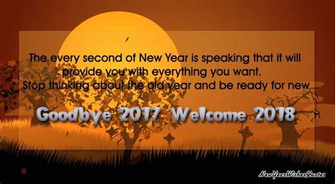 goodbye 2017 welcome 2018 nywq