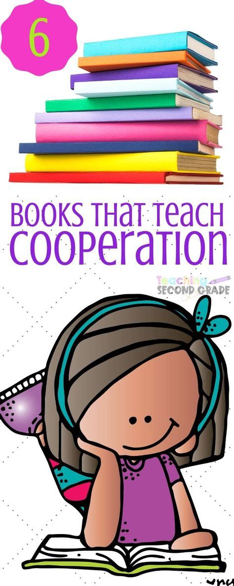 6 Books That Teach Cooperation Skills With Kids In 2020 Teaching