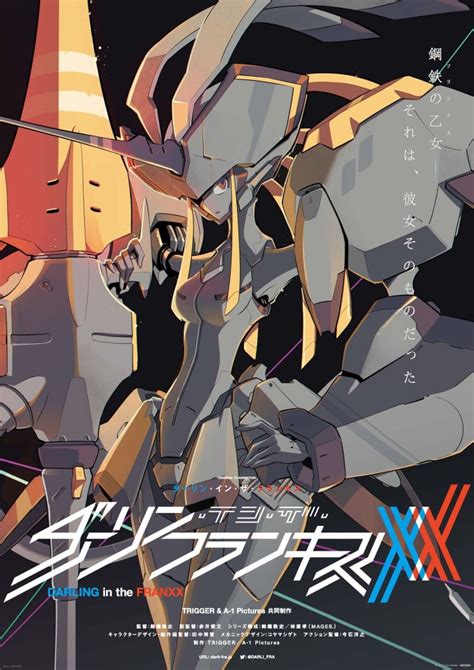 Darling In The Franxx Anime Gets New Visual And Trailer Anime Herald