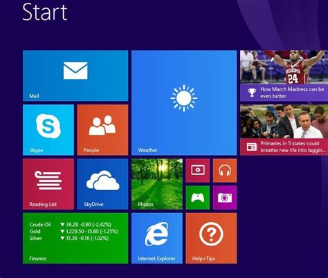 无标题文档 In 2020 Start Screen App Windows Software