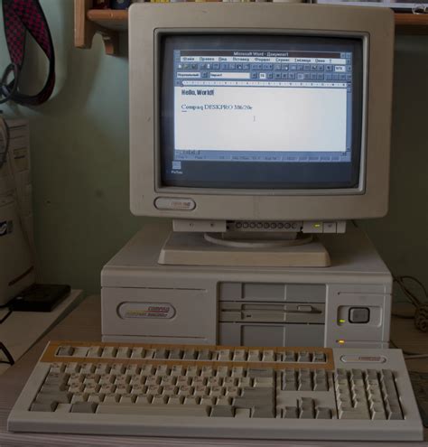Compaq Deskpro 386 20e Hardwaremuseum — Livejournal