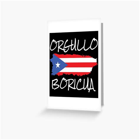 Orgullo Boricua Proud To Be Puerto Rican Shirt And Merch Greeting