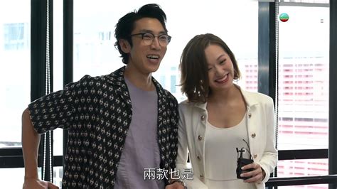 智能愛人．馮盈盈質疑陸永性無能 - YouTube