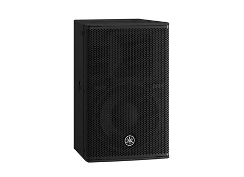 Yamaha Dhr Active Box Buy Cheap At Huss Light Sound