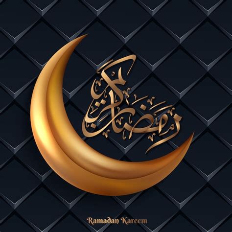Premium Vector Ramadan Kareem Islamic Design Crescent Moon
