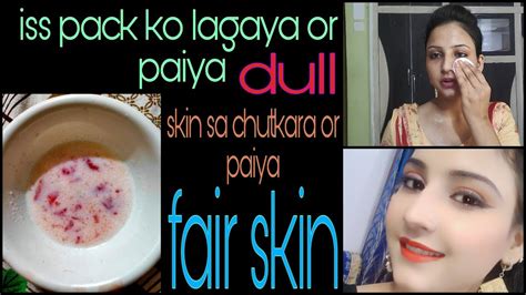 100 Glass Skin Treatment Skin Whitening Home Remedies Fair Skin