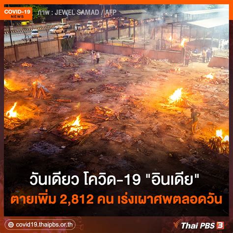ละครธิดาซาตาน ep 20 วันที่ 28 มิถุนายน 2564. เชษฐ์ ชัยชนะกีตาร์โซโล่ - Posts | Facebook