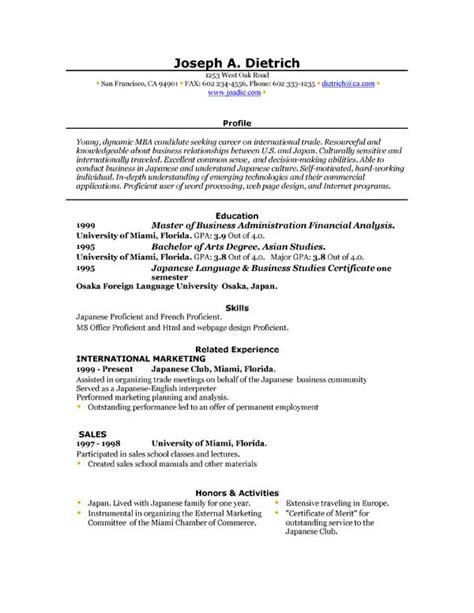 A microsoft word resume template is a tool which is 100% free to download and edit. Free Resume Template Downloads | EasyJob