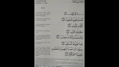 Nama lain bagi hari kiamat. Nama Lain Hari Kiamat - Berbagi Informasi