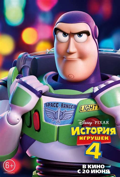 Toy Story 4 Bohaterowie Animacji Na Międzynarodowych Plakatach