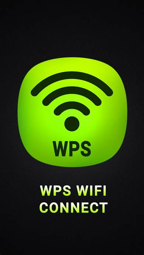 Wps Wifi Connect Apk For Android Download